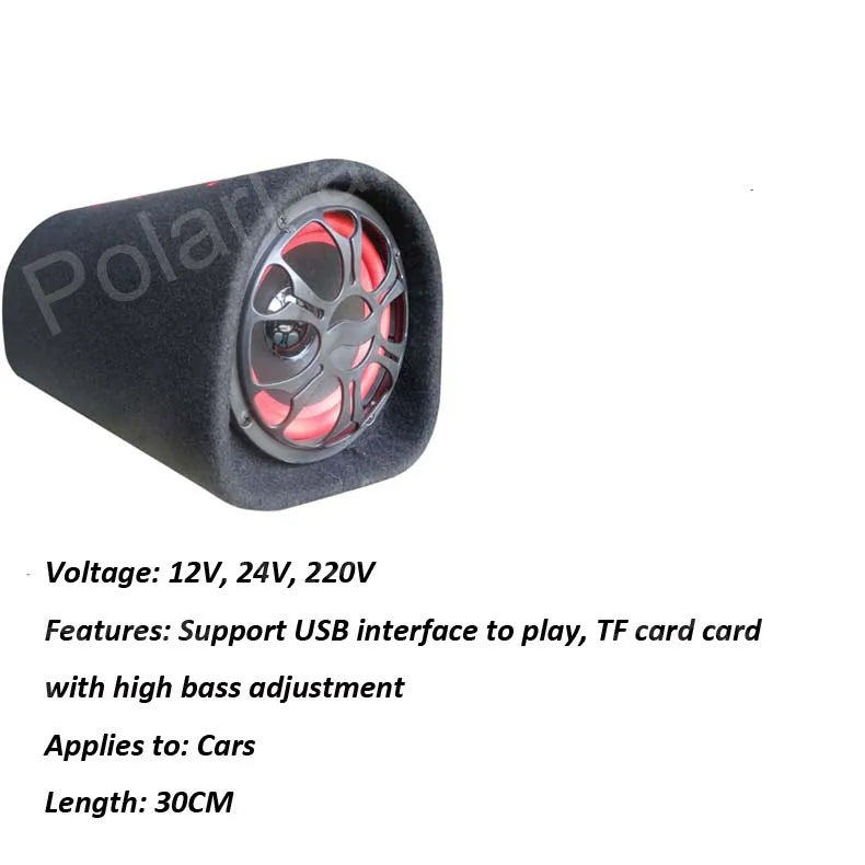 Audio Hifi Active Booster